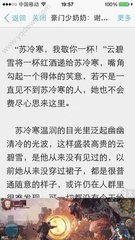 皇冠最新官网